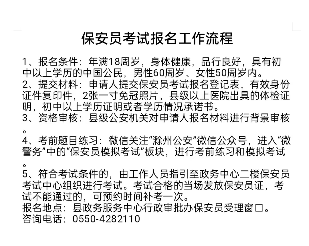 a5f119858e833bf89e10dbf9f24a7a6c.jpg