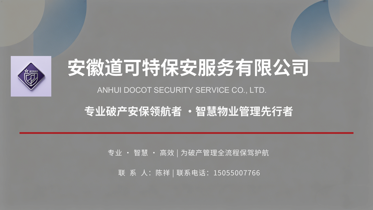 幻灯片1.PNG