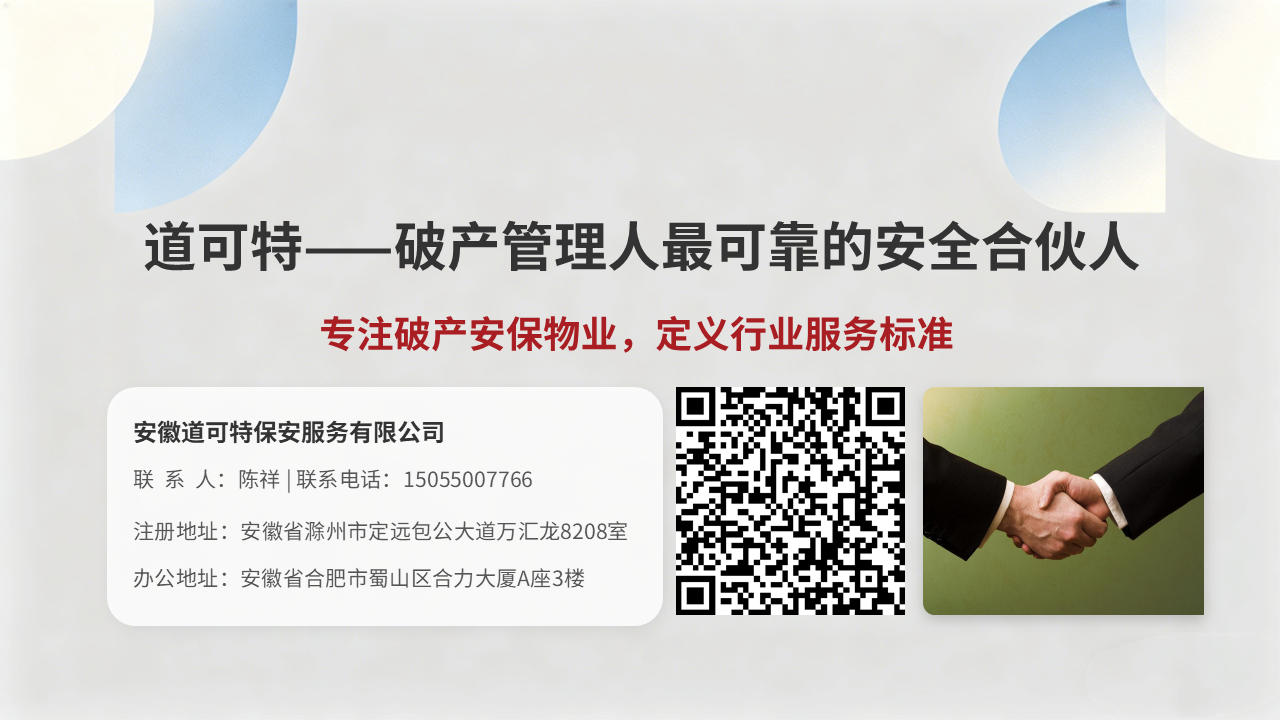 幻灯片19.PNG