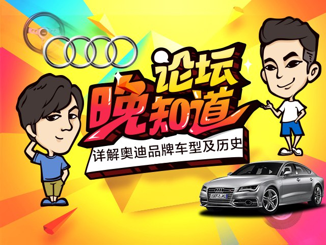 法律公司